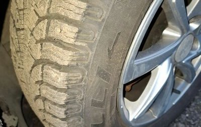 Peugeot 206, 2008 год, 230 000 рублей, 1 фотография