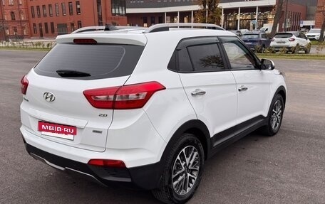 Hyundai Creta I рестайлинг, 2021 год, 1 960 000 рублей, 7 фотография
