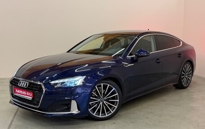 Audi A5, 2023 год, 3 640 001 рублей, 1 фотография