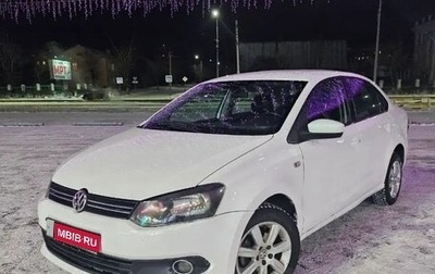 Volkswagen Polo VI (EU Market), 2014 год, 498 000 рублей, 1 фотография