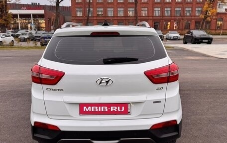 Hyundai Creta I рестайлинг, 2021 год, 1 960 000 рублей, 9 фотография