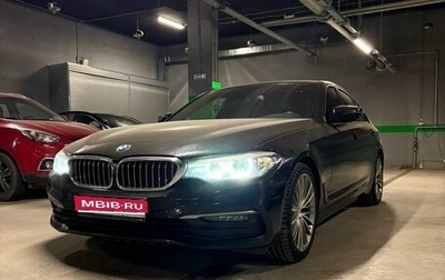 BMW 5 серия, 2019 год, 2 990 000 рублей, 1 фотография