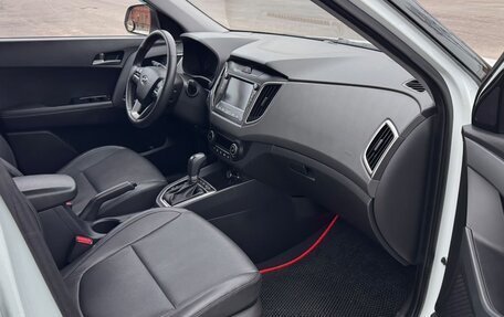 Hyundai Creta I рестайлинг, 2021 год, 1 960 000 рублей, 11 фотография