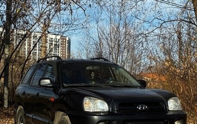 Hyundai Santa Fe Classic, 2008 год, 370 000 рублей, 1 фотография