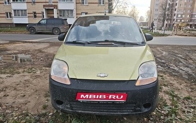 Chevrolet Spark III, 2006 год, 275 000 рублей, 1 фотография