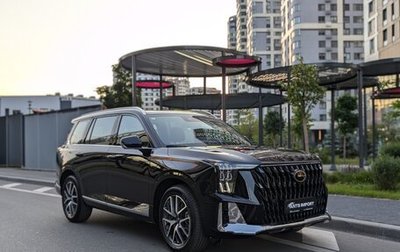 GAC GS8, 2026 год, 4 090 000 рублей, 1 фотография