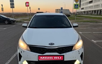 KIA Rio IV, 2020 год, 895 000 рублей, 1 фотография