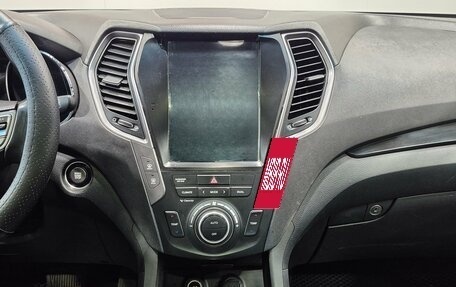 Hyundai Santa Fe III рестайлинг, 2013 год, 1 366 000 рублей, 12 фотография