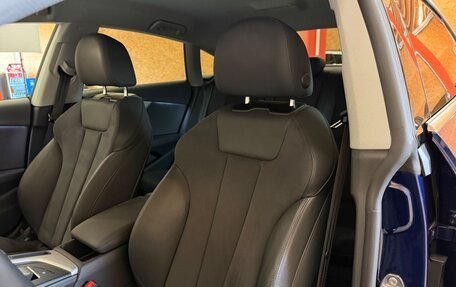 Audi A5, 2023 год, 3 640 001 рублей, 11 фотография
