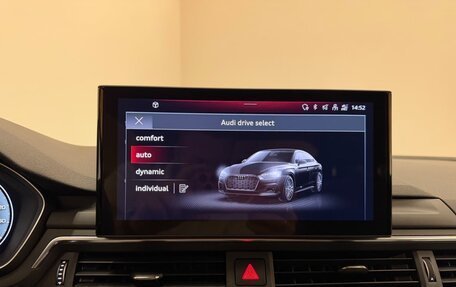 Audi A5, 2023 год, 3 640 001 рублей, 14 фотография