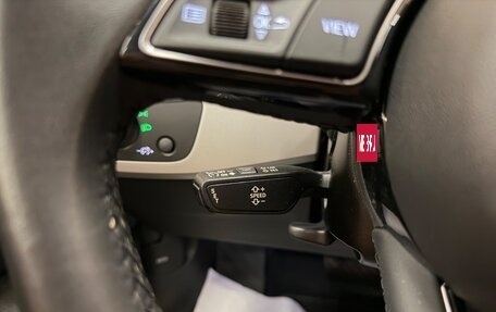 Audi A5, 2023 год, 3 640 001 рублей, 13 фотография