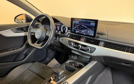 Audi A5, 2023 год, 3 640 001 рублей, 17 фотография