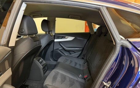 Audi A5, 2023 год, 3 640 001 рублей, 20 фотография