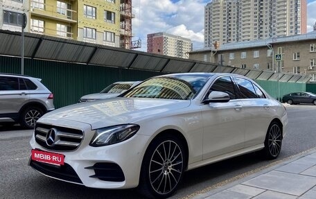 Mercedes-Benz E-Класс, 2017 год, 3 800 000 рублей, 3 фотография