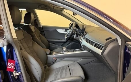 Audi A5, 2023 год, 3 640 001 рублей, 18 фотография