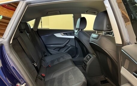 Audi A5, 2023 год, 3 640 001 рублей, 19 фотография