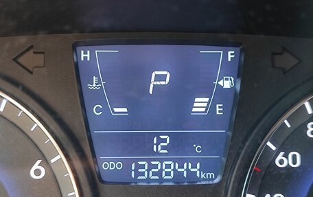 Hyundai Solaris II рестайлинг, 2013 год, 819 000 рублей, 16 фотография