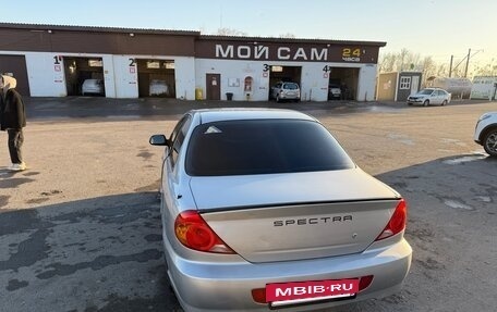 KIA Spectra II (LD), 2006 год, 320 000 рублей, 3 фотография