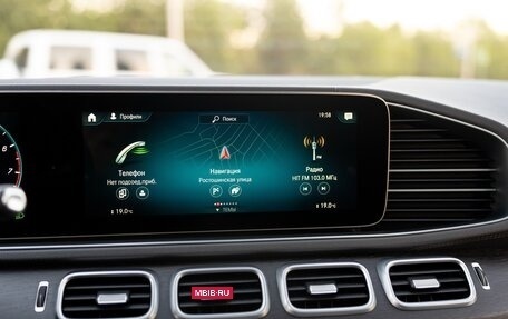 Mercedes-Benz GLS, 2020 год, 11 500 000 рублей, 9 фотография