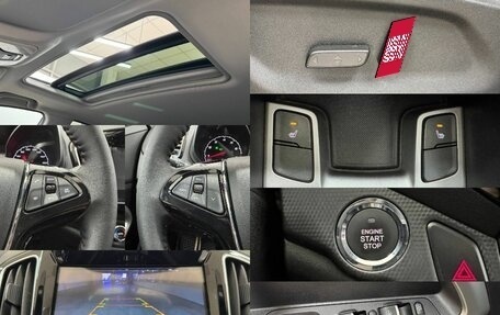 Chery Tiggo 5 I рестайлинг, 2017 год, 980 000 рублей, 16 фотография