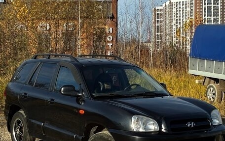 Hyundai Santa Fe Classic, 2008 год, 370 000 рублей, 3 фотография