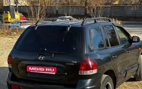 Hyundai Santa Fe Classic, 2008 год, 370 000 рублей, 4 фотография