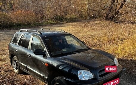 Hyundai Santa Fe Classic, 2008 год, 370 000 рублей, 11 фотография