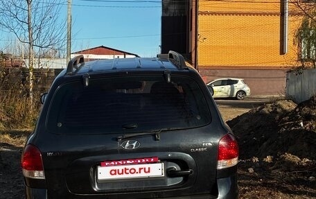 Hyundai Santa Fe Classic, 2008 год, 370 000 рублей, 16 фотография