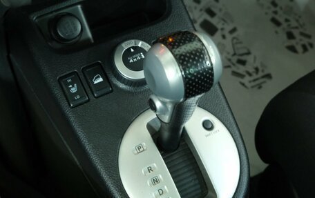 Nissan X-Trail, 2011 год, 1 349 000 рублей, 18 фотография