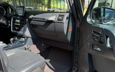 Mercedes-Benz G-Класс W463 рестайлинг _ii, 2013 год, 4 057 000 рублей, 7 фотография