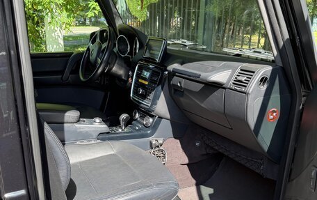 Mercedes-Benz G-Класс W463 рестайлинг _ii, 2013 год, 4 057 000 рублей, 8 фотография