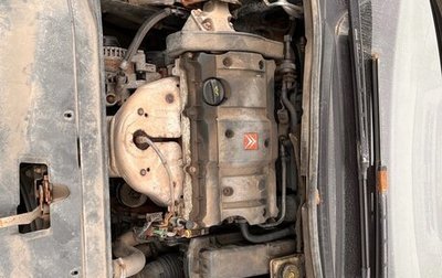 Citroen C4 II рестайлинг, 2008 год, 320 000 рублей, 1 фотография