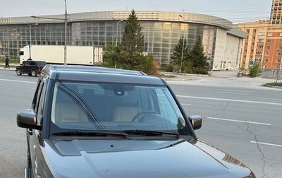 Land Rover Discovery IV, 2012 год, 2 100 000 рублей, 1 фотография