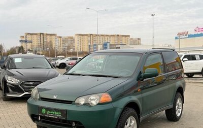 Honda HR-V I, 1999 год, 500 000 рублей, 1 фотография