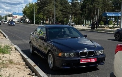 BMW 5 серия, 1997 год, 600 000 рублей, 1 фотография