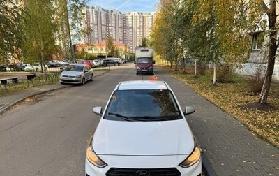Hyundai Solaris II рестайлинг, 2019 год, 850 000 рублей, 1 фотография