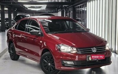 Volkswagen Polo VI (EU Market), 2019 год, 1 450 000 рублей, 1 фотография