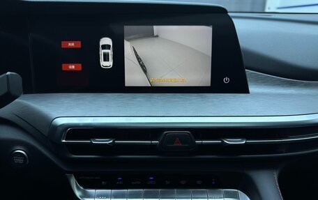 Changan CS35 Plus, 2022 год, 1 343 000 рублей, 15 фотография