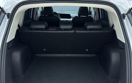Changan CS35 Plus, 2022 год, 1 343 000 рублей, 20 фотография