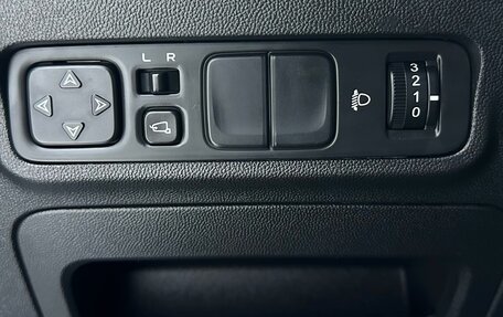 Changan CS35 Plus, 2022 год, 1 343 000 рублей, 19 фотография