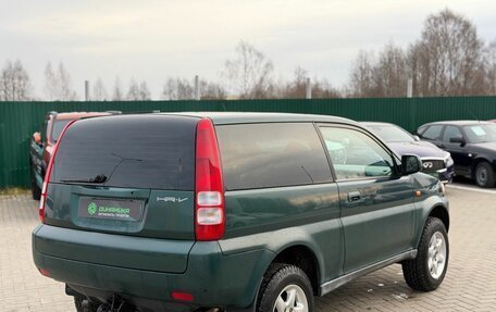 Honda HR-V I, 1999 год, 500 000 рублей, 4 фотография