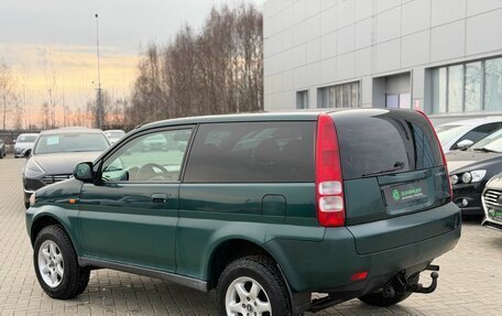 Honda HR-V I, 1999 год, 500 000 рублей, 5 фотография