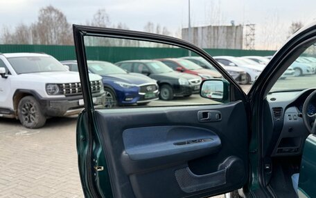 Honda HR-V I, 1999 год, 500 000 рублей, 11 фотография
