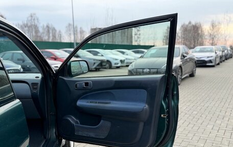 Honda HR-V I, 1999 год, 500 000 рублей, 8 фотография