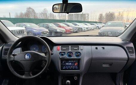 Honda HR-V I, 1999 год, 500 000 рублей, 22 фотография