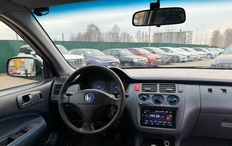 Honda HR-V I, 1999 год, 500 000 рублей, 21 фотография