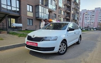 Skoda Rapid I, 2016 год, 895 000 рублей, 1 фотография
