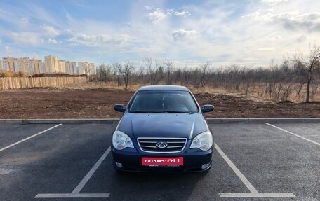 ТагАЗ Vega, 2009 год, 270 000 рублей, 1 фотография