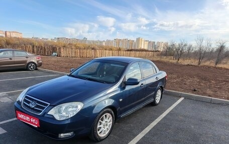ТагАЗ Vega, 2009 год, 270 000 рублей, 2 фотография
