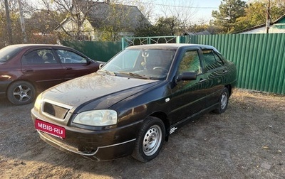 Chery Amulet (A15) I, 2007 год, 80 000 рублей, 1 фотография
